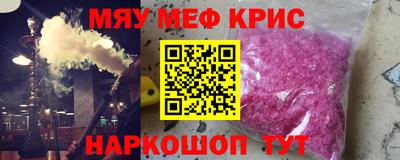 герыч Кумертау