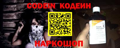 герыч Кумертау