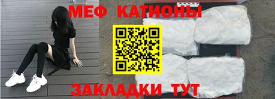 бошки Кулебаки