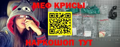 герыч Кумертау