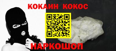герыч Кумертау