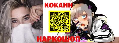 бошки Кулебаки