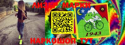 бошки Кулебаки