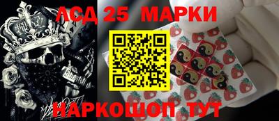 2c-b Кунгур