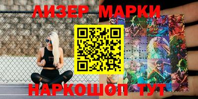 бошки Кулебаки