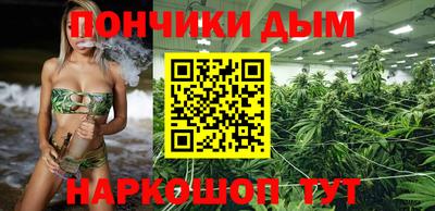 герыч Кумертау