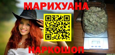 герыч Кумертау