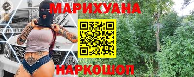 герыч Кумертау