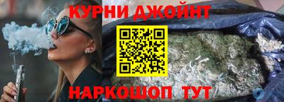 бошки Кулебаки