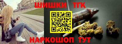 бошки Кулебаки