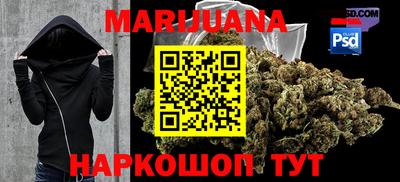2c-b Кунгур