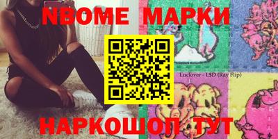 герыч Кумертау