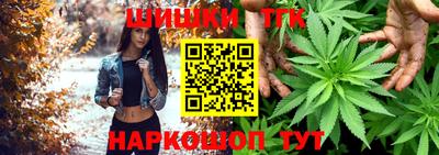 бошки Кулебаки
