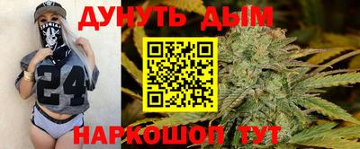 бошки Кулебаки