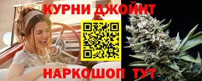 герыч Кумертау