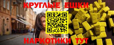 2c-b Кунгур