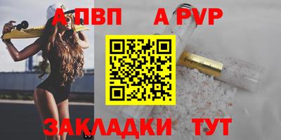 бошки Кулебаки