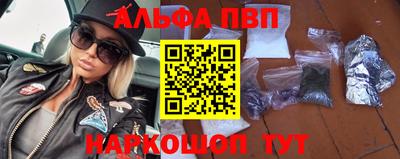 бошки Кулебаки