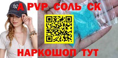 бошки Кулебаки