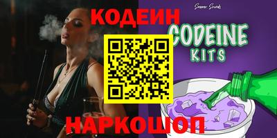герыч Кумертау