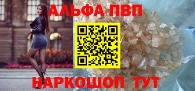 бошки Кулебаки