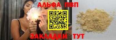 2c-b Кунгур
