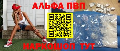 2c-b Кунгур
