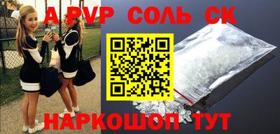 герыч Кумертау