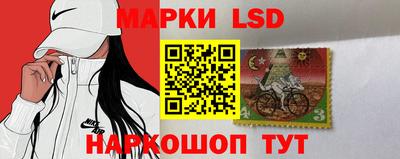 герыч Кумертау