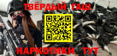 герыч Кумертау