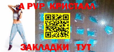 бошки Кулебаки