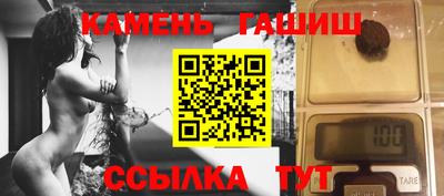 бошки Кулебаки