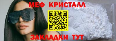 бошки Кулебаки