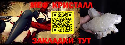 бошки Кулебаки