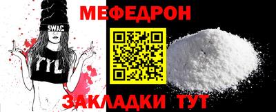 герыч Кумертау