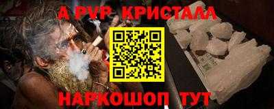 бошки Кулебаки